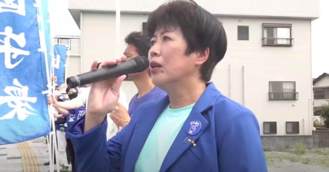 新党くにもりの本間奈々党首