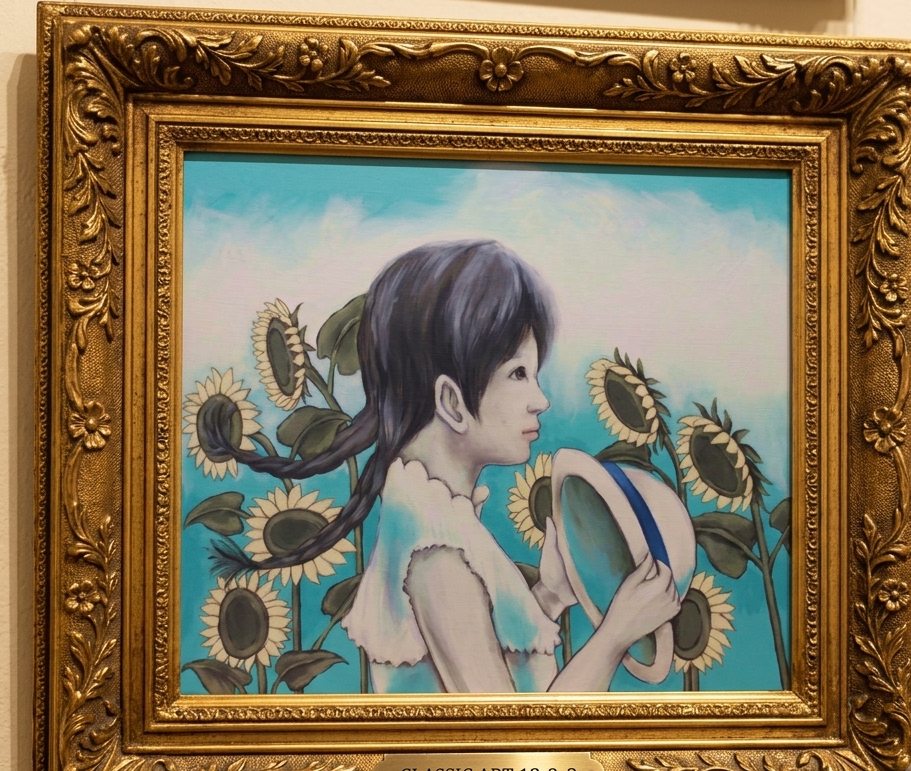 Artwork